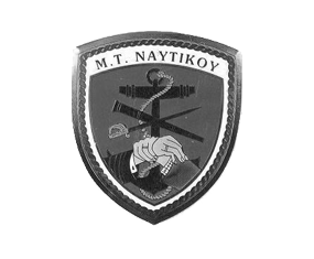 MT Nautikou